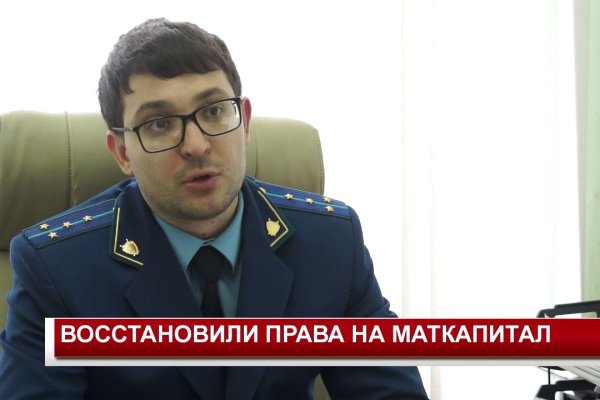 Omg omg onion ссылка