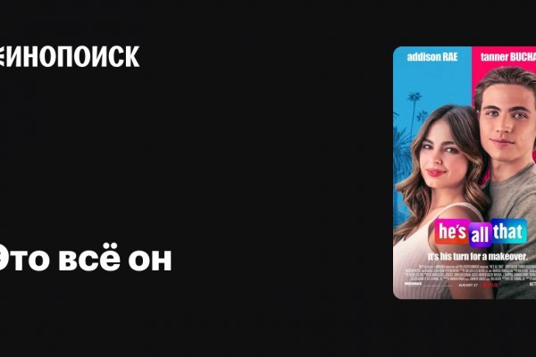 Ссылка на омгомг omgomgomg5j4