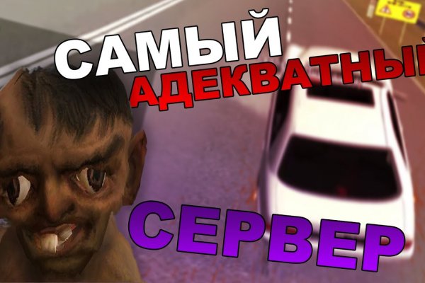 Омг телега
